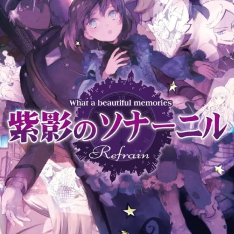 Shiei no Sona-Nyl Refrain: What a Beautiful Memories
