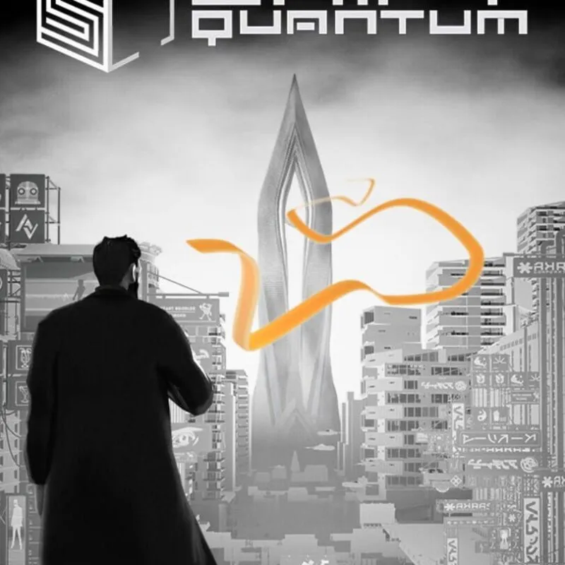Shift Quantum