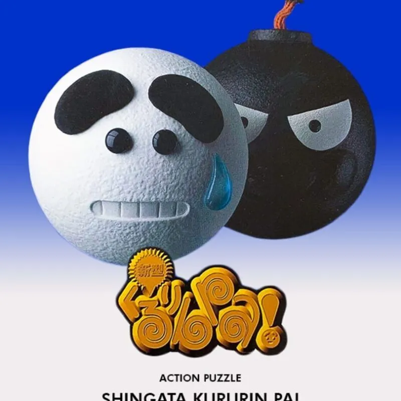 Shingata Kururin Pa!