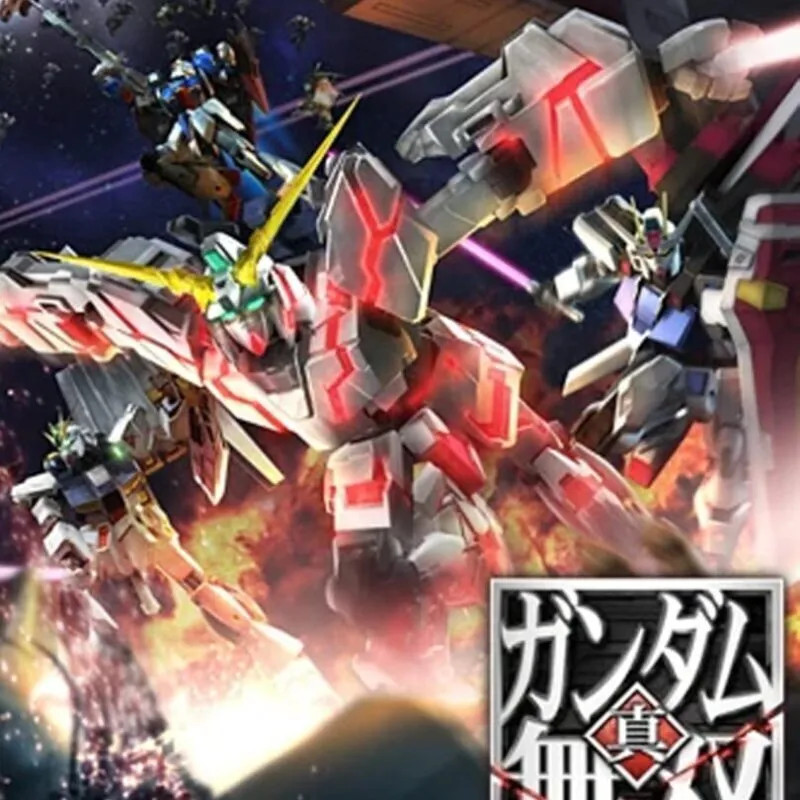 Shin Gundam Musou