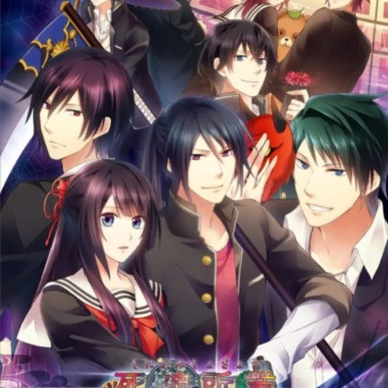 Shinigami Shogyou: Kaidan Romance