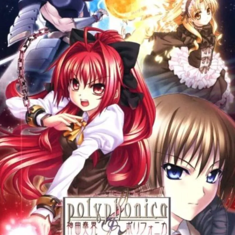 Shinkyoku Soukai Polyphonica: 0~4 wa Full Pack