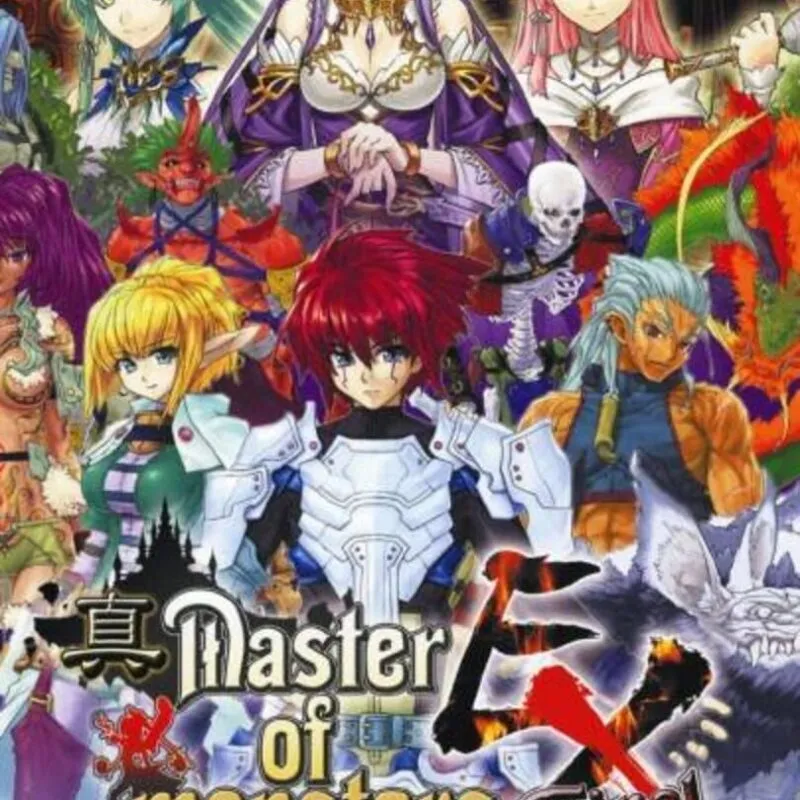 Shin Master of Monsters Final EX