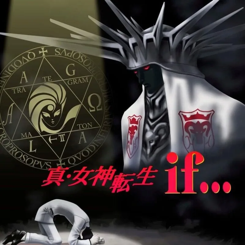 Shin Megami Tensei if…