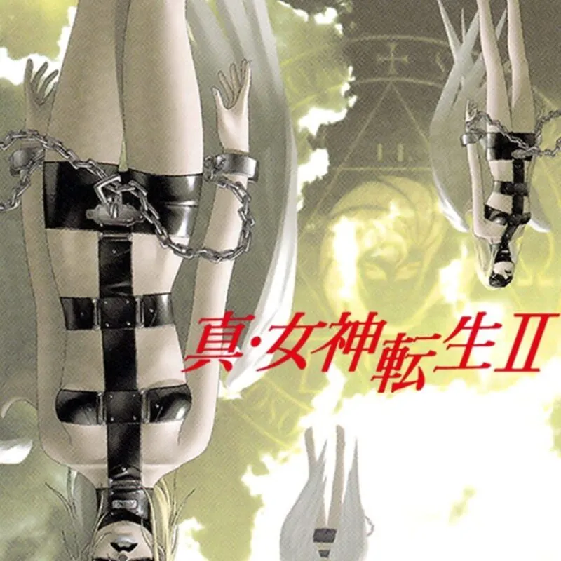 Shin Megami Tensei II