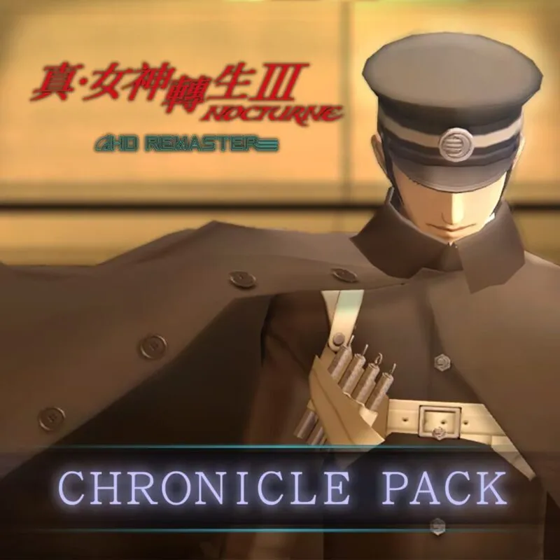Shin Megami Tensei III: Nocturne – HD Remaster: Chronicle Pack