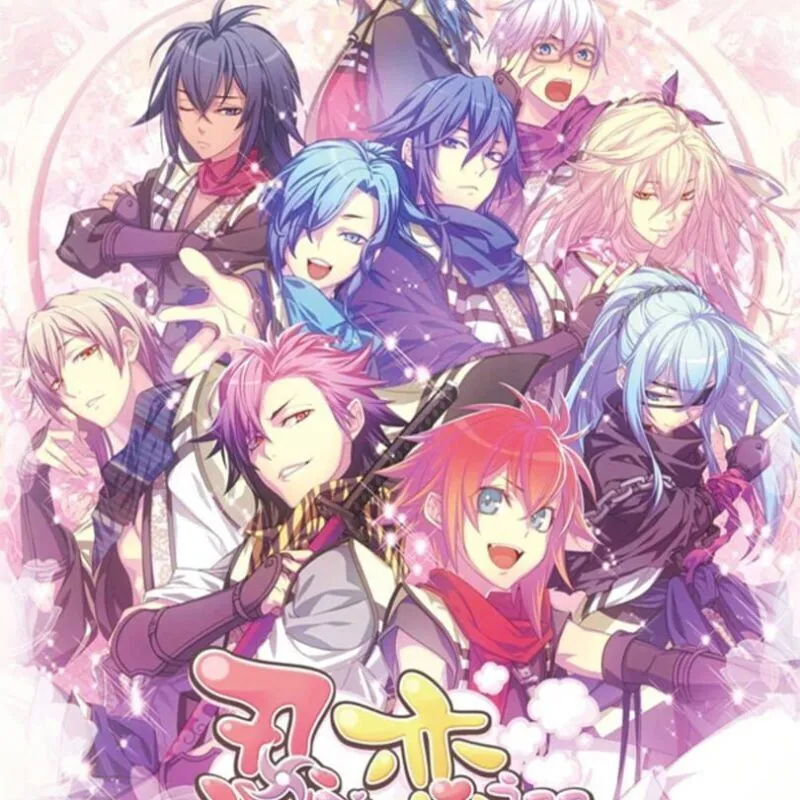 Shinobi, Koi Utsutsu