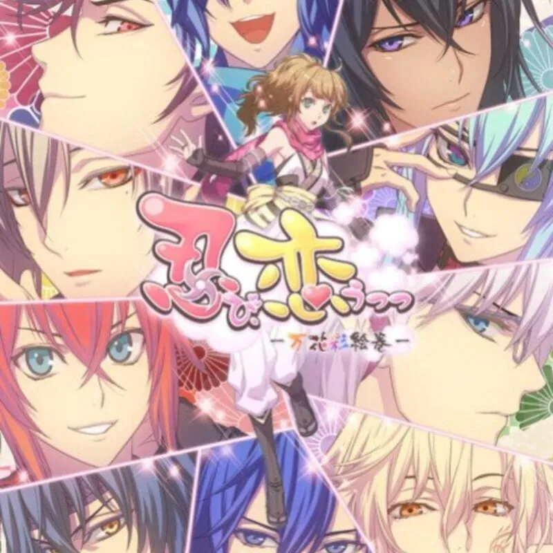 Shinobi, Koi Utsutsu: Banka Aya Emaki
