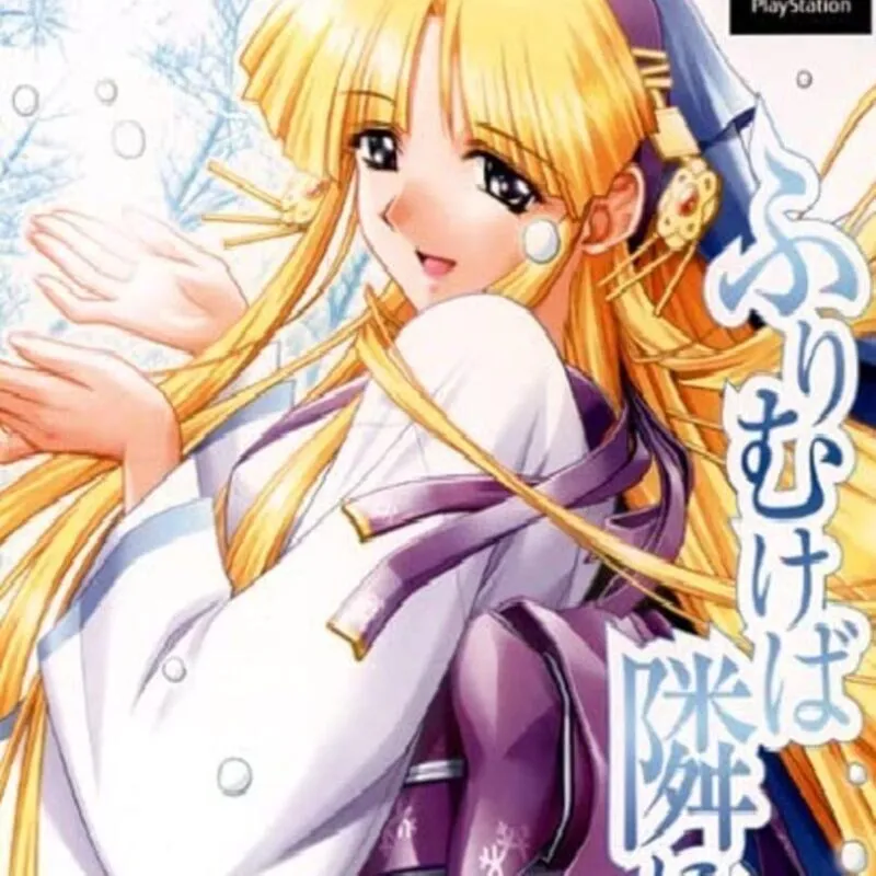 Shin Ruriiro no Yuki: Furimukeba Tonari ni
