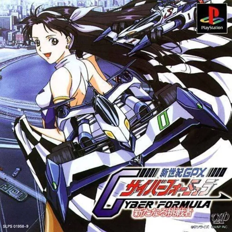 Shinseiki GPX Cyber Formula – Aratanaru Chousensha