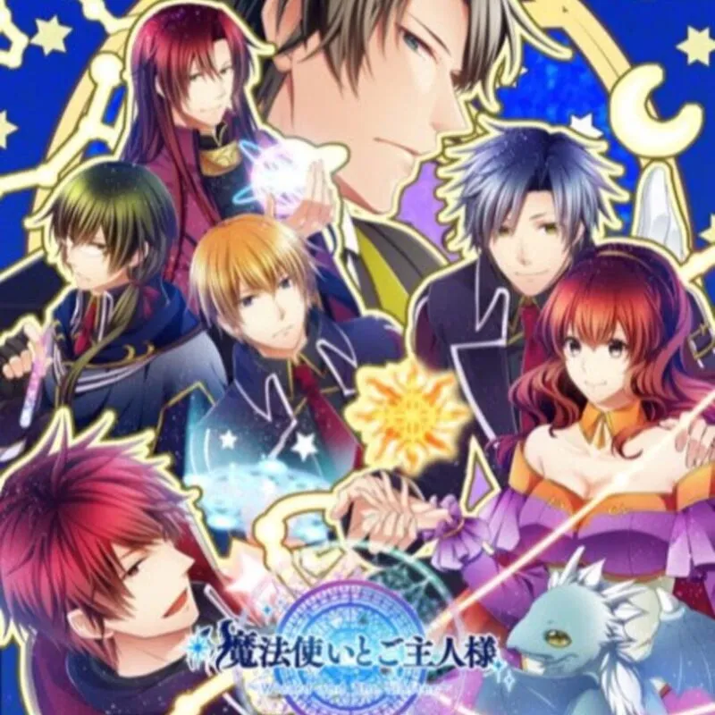 Shinsouban Mahoutsukai to Goshujin-sama