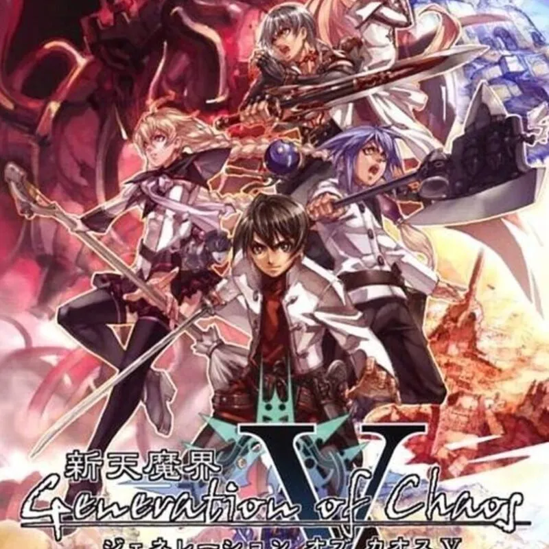 Shinten Makai: Generation of Chaos V