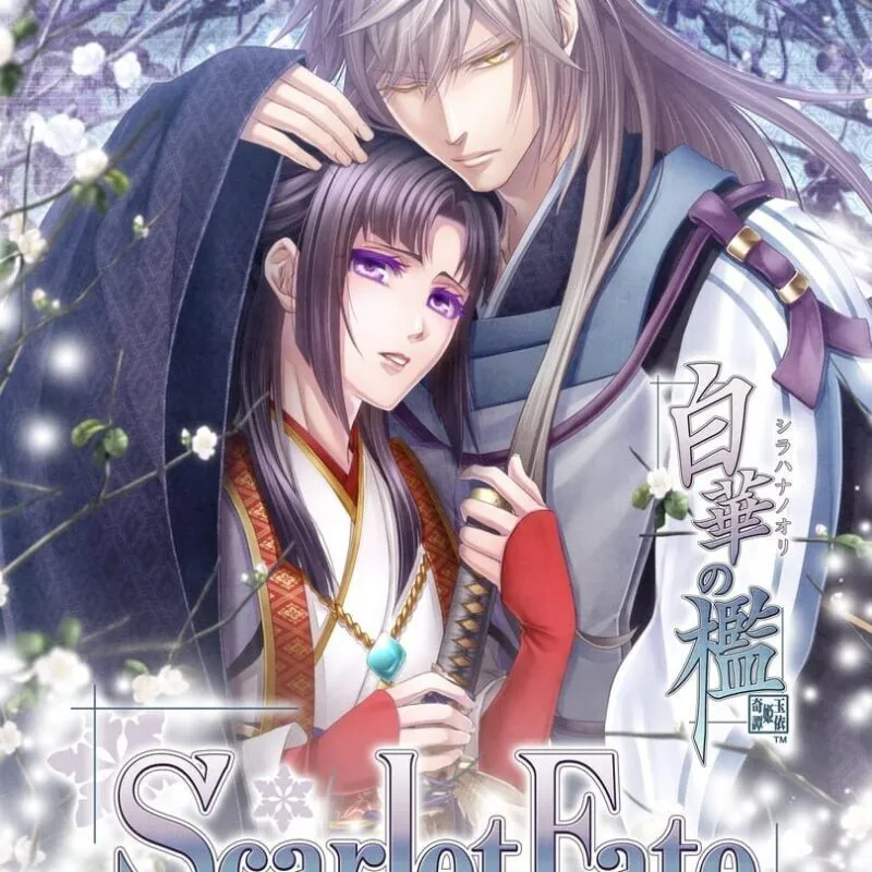 Shirahana no Ori – Hiiro no Kakera 4