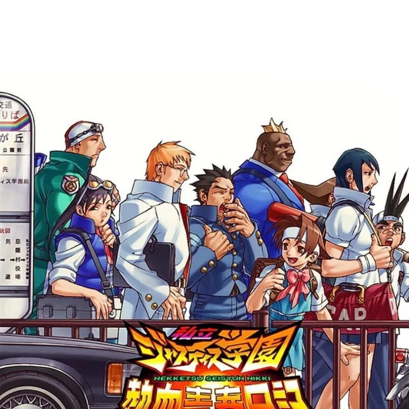 Shiritsu Justice Gakuen: Nekketsu Seishun Nikki 2