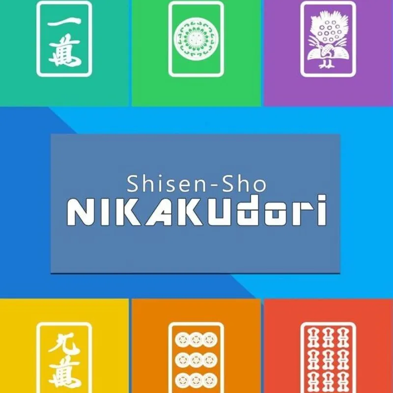 Shisen-Sho Nikakudori