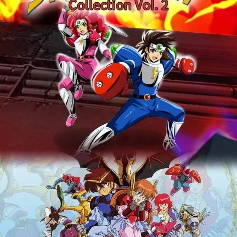 Shockman Collection vol. 2