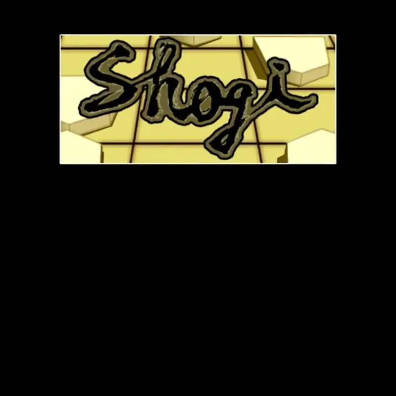 Shogi
