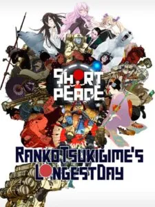 Short Peace: Ranko Tsukigime’s Longest Day