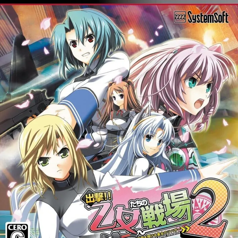 Shutsugeki!! Otometachi no Senjou 2: Yuukoku o Kakeru Koujo no Tsubasa