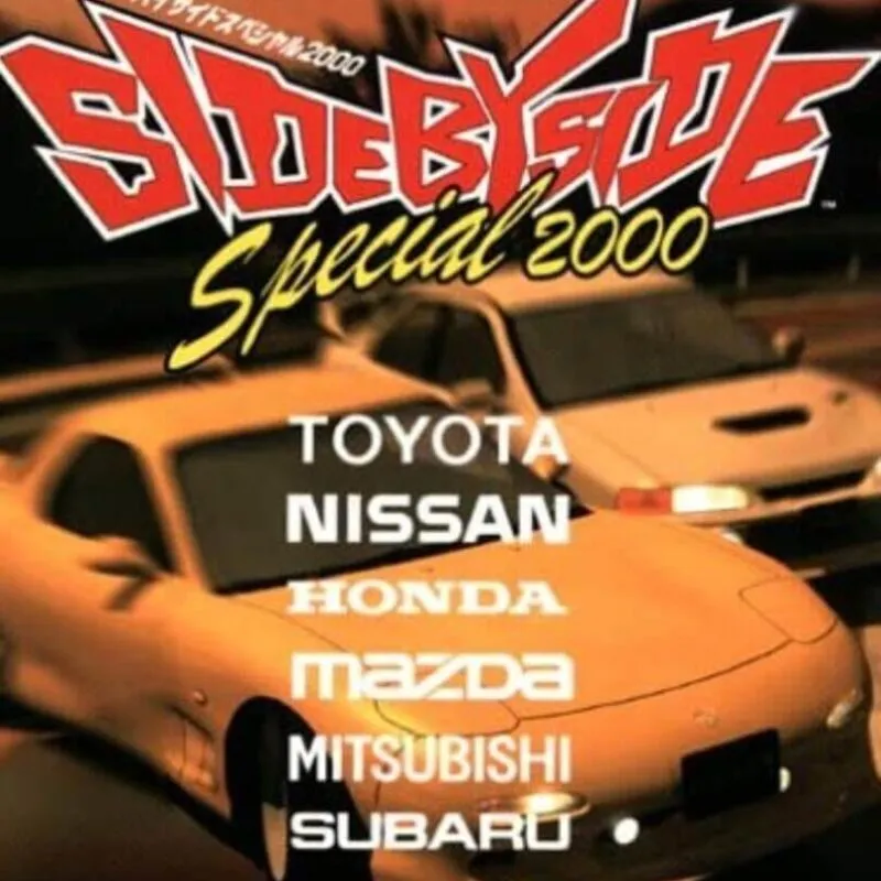 Side by Side Special 2000