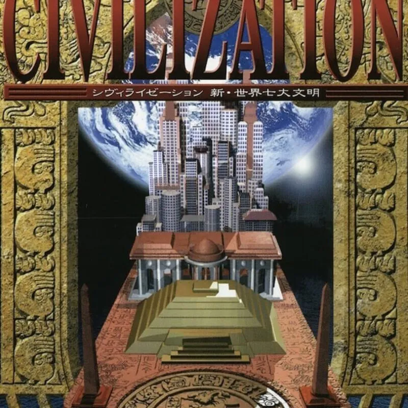 Sid Meier’s Civilization