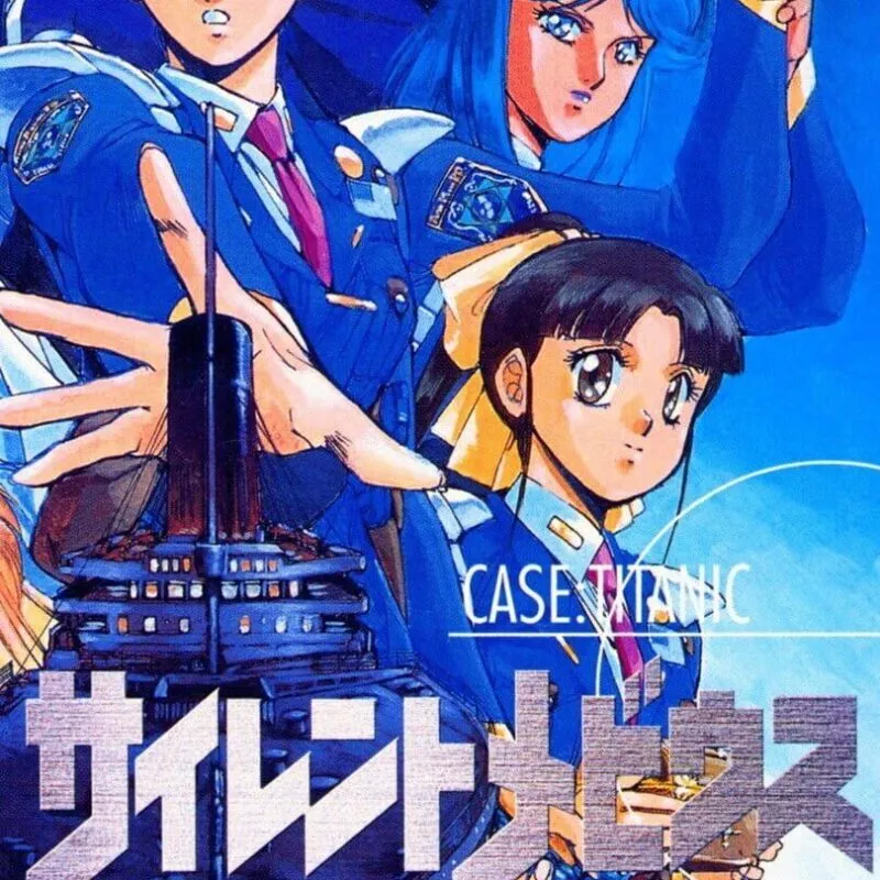 Silent Mobius: Case – Titanic
