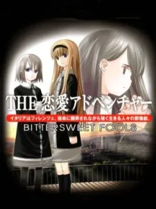 Simple 2000 Series Vol. 9: The Renai Adventure – Bittersweet Fools