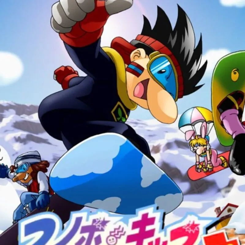 Snowboard Kids Plus