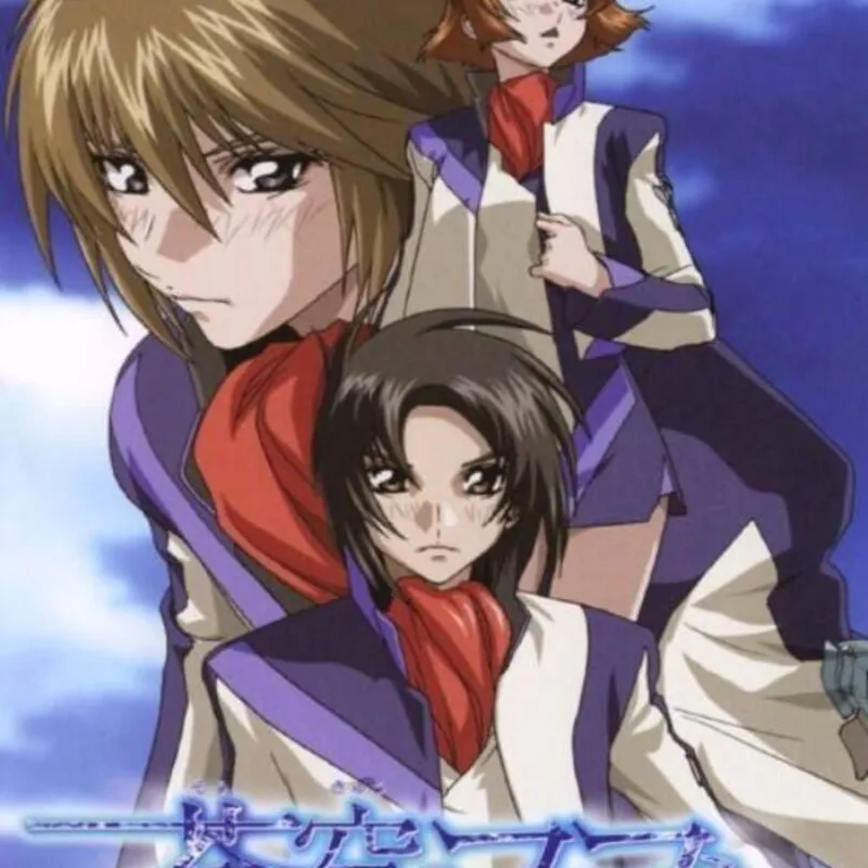 Soukyuu no Fafner: Dead Aggressor