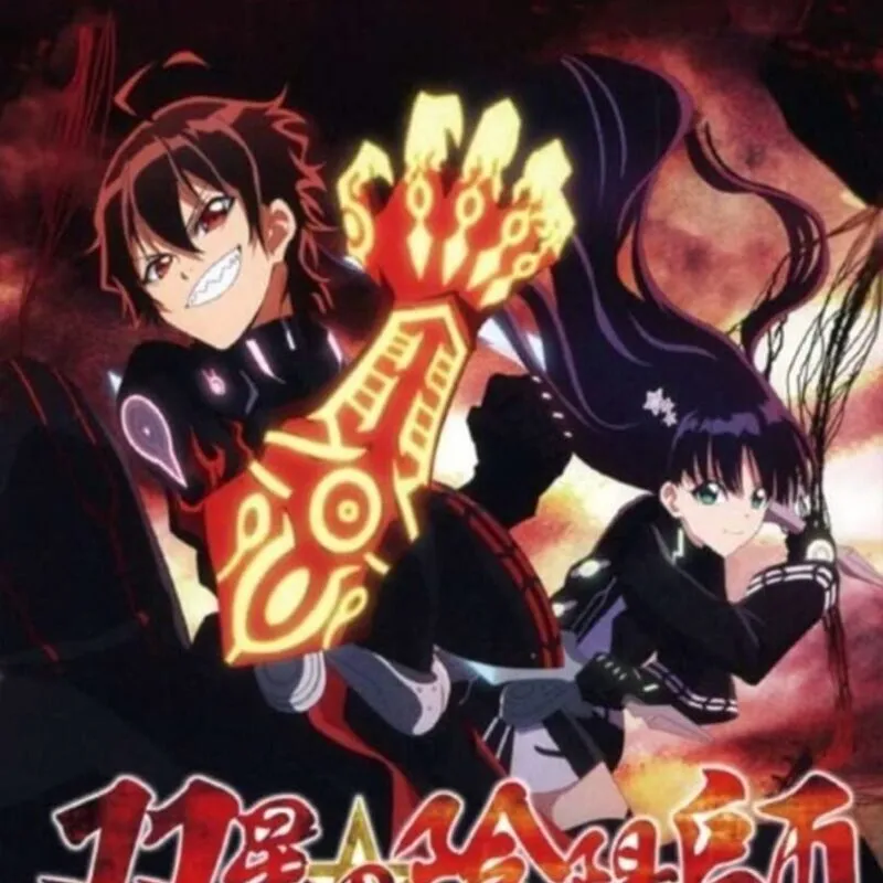 Sousei no Onmyouji