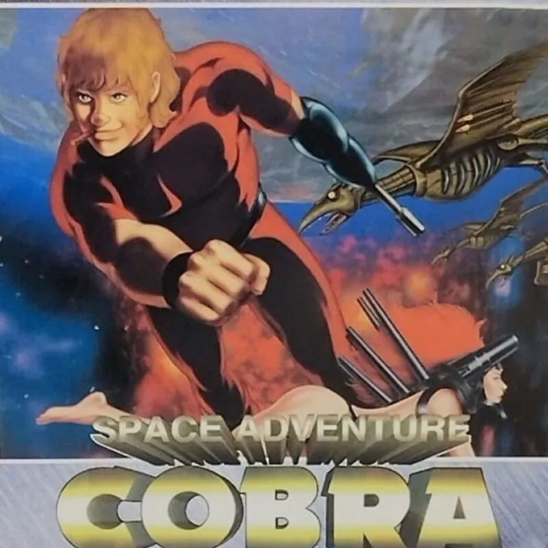 Space Adventure Cobra: The Shooting