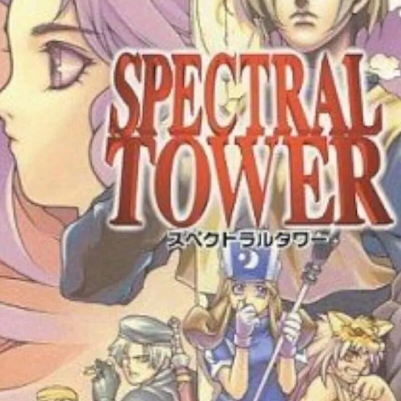 Spectral Tower