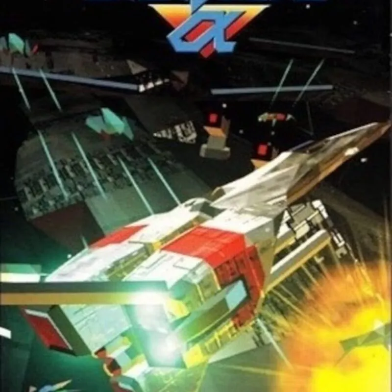 StarBlade Alpha