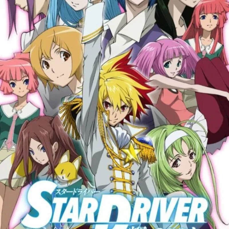 Star Driver: Kagayaki no Takuto – Ginga Bishounen Densetsu