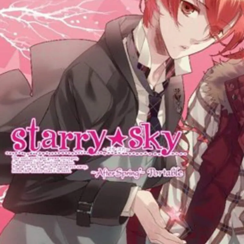 Starry Sky: After Spring Portable