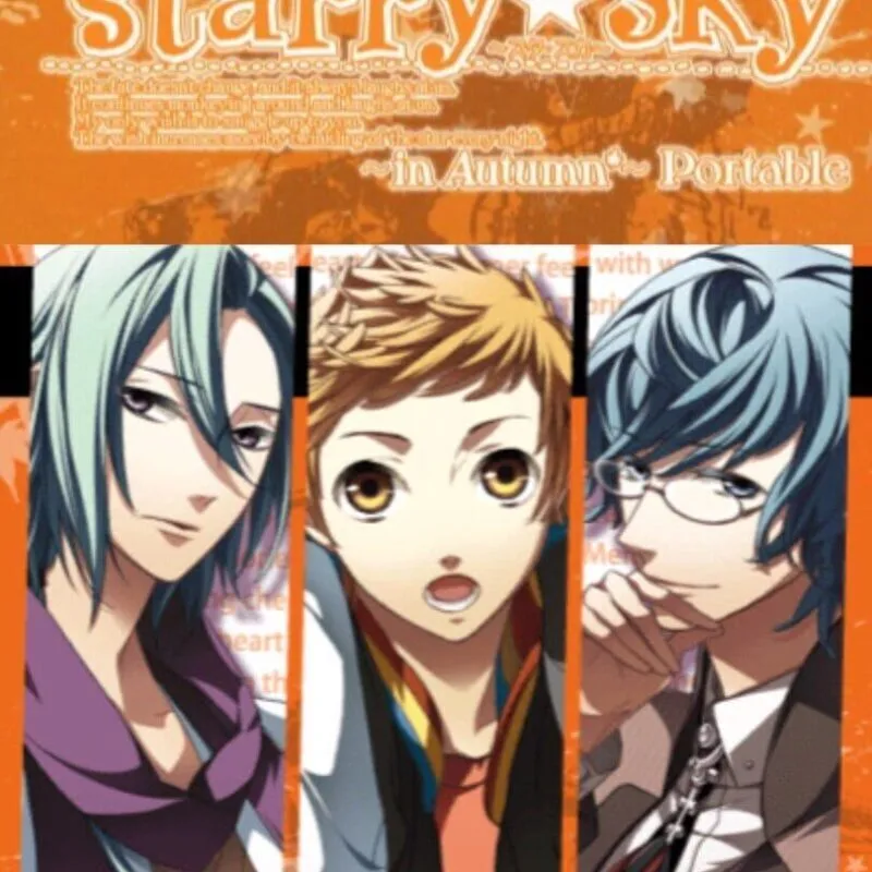 Starry Sky: in Autumn Portable