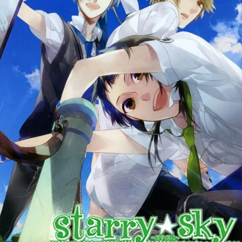 Starry Sky: in Summer Portable