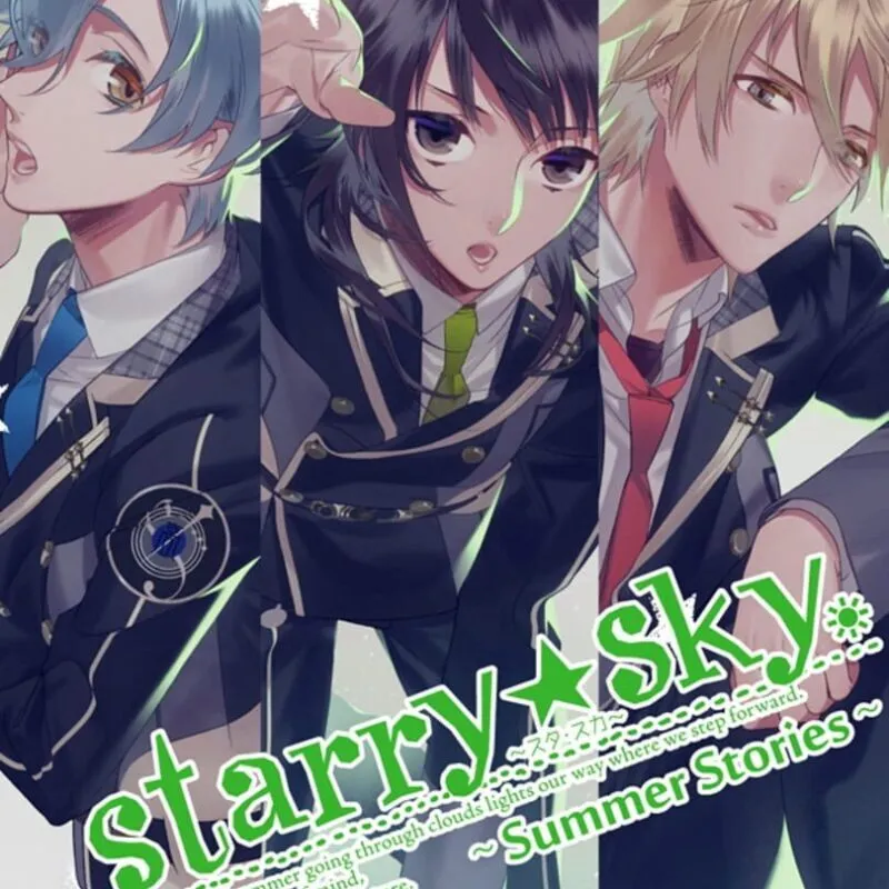 Starry Sky: Summer Stories