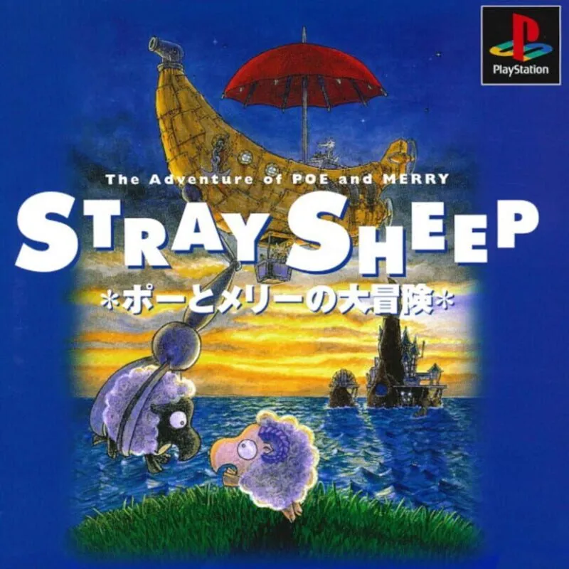 Stray Sheep: The Adventures of Poe and Merry