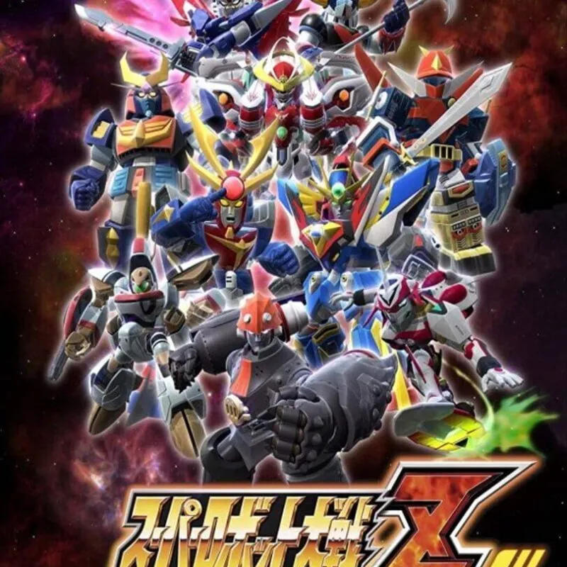 Super Robot Taisen Z: Special Disc
