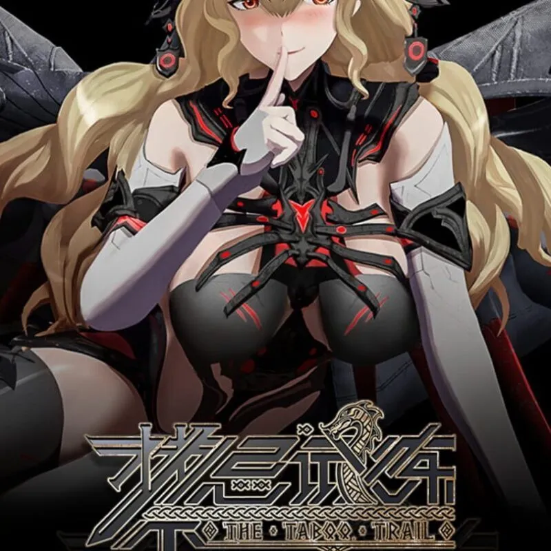 Taboo Trial