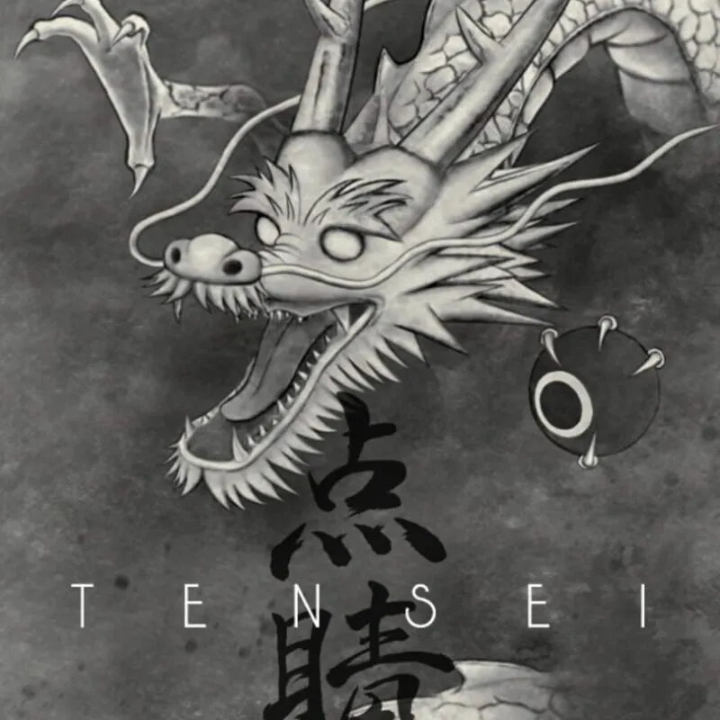 Tensei