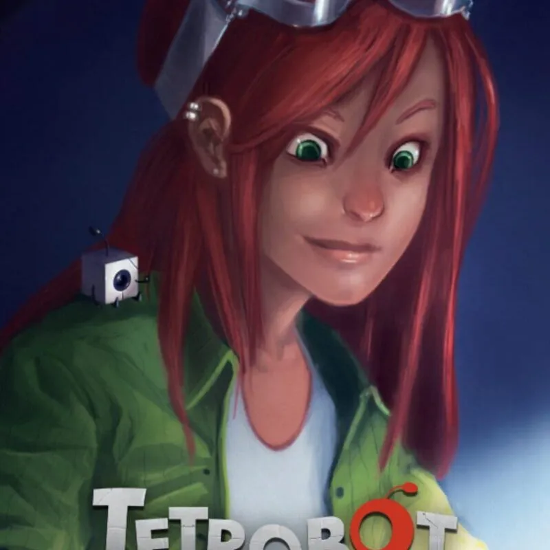 Tetrobot and Co.