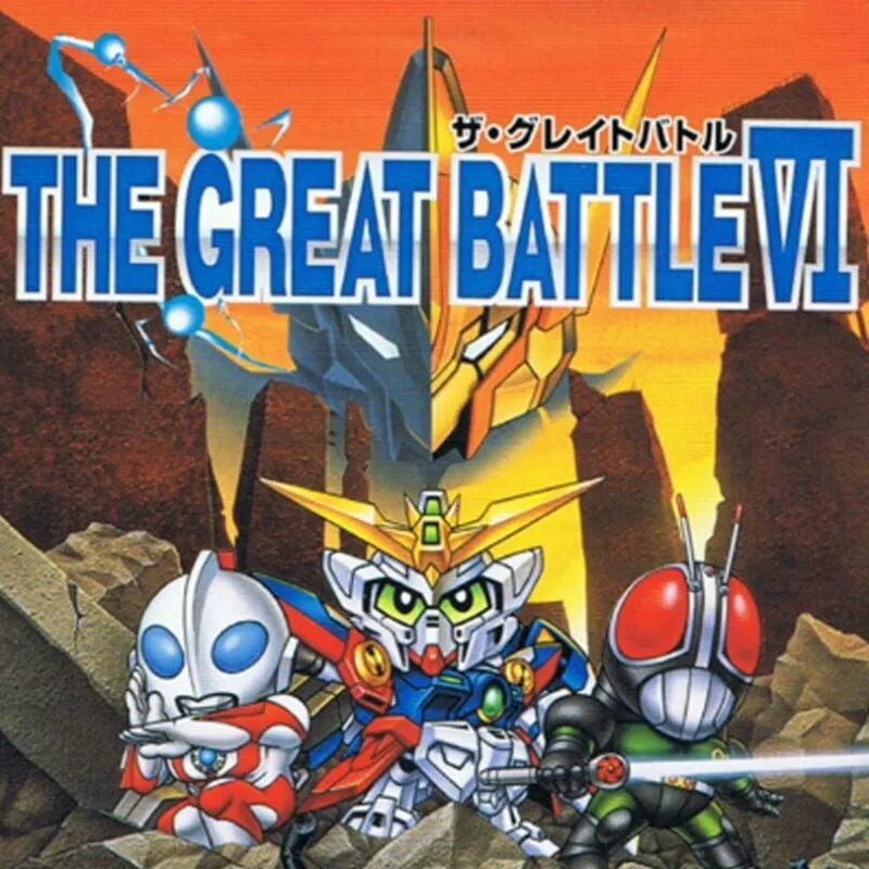 The Great Battle VI