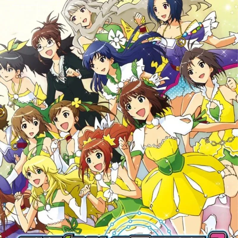 The Idolmaster 2