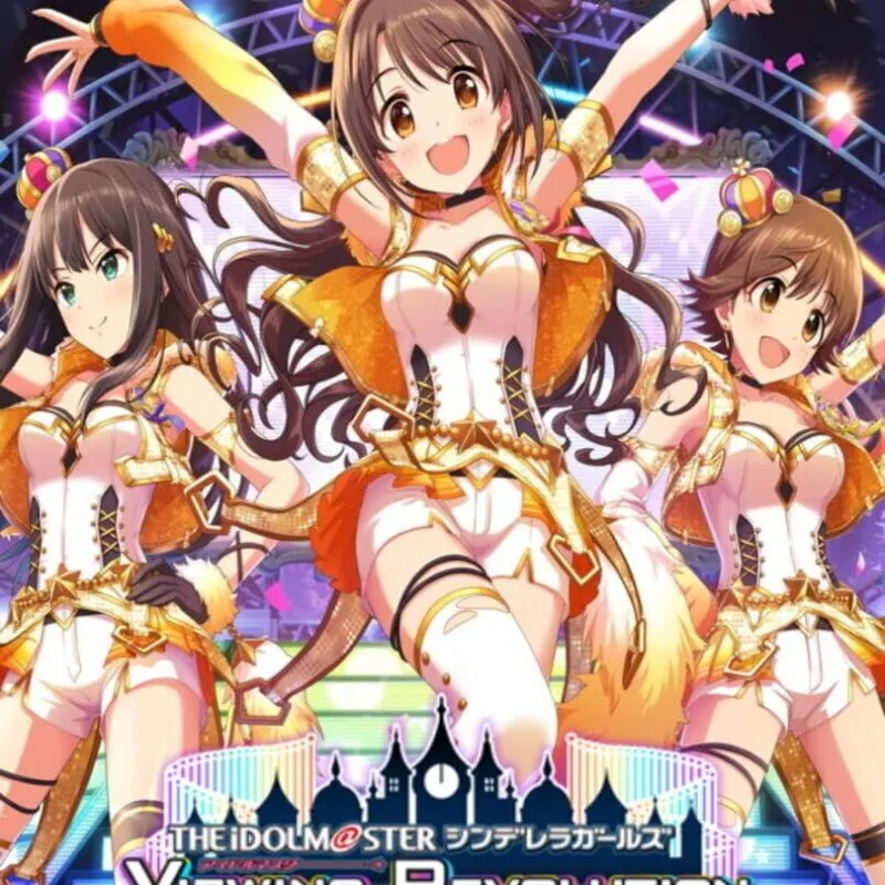 The Idolmaster: Cinderella Girls – Viewing Revolution