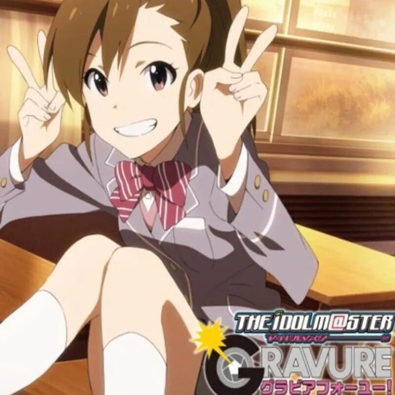 The Idolmaster: Gravure for You! Vol. 2
