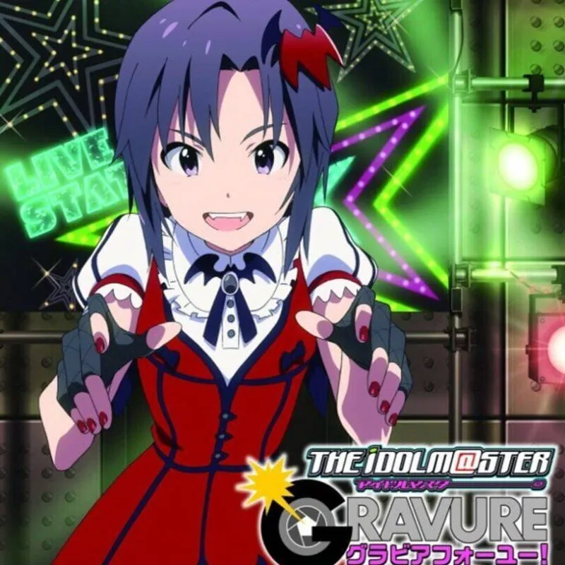 The Idolmaster: Gravure for You! Vol. 6