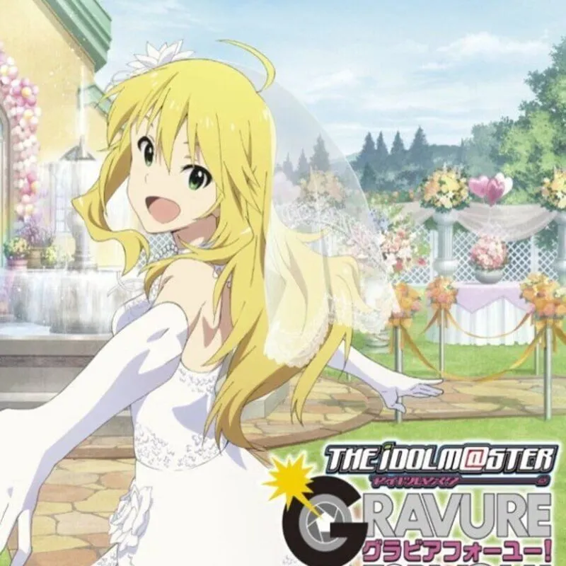 The Idolmaster: Gravure for You! Vol. 8