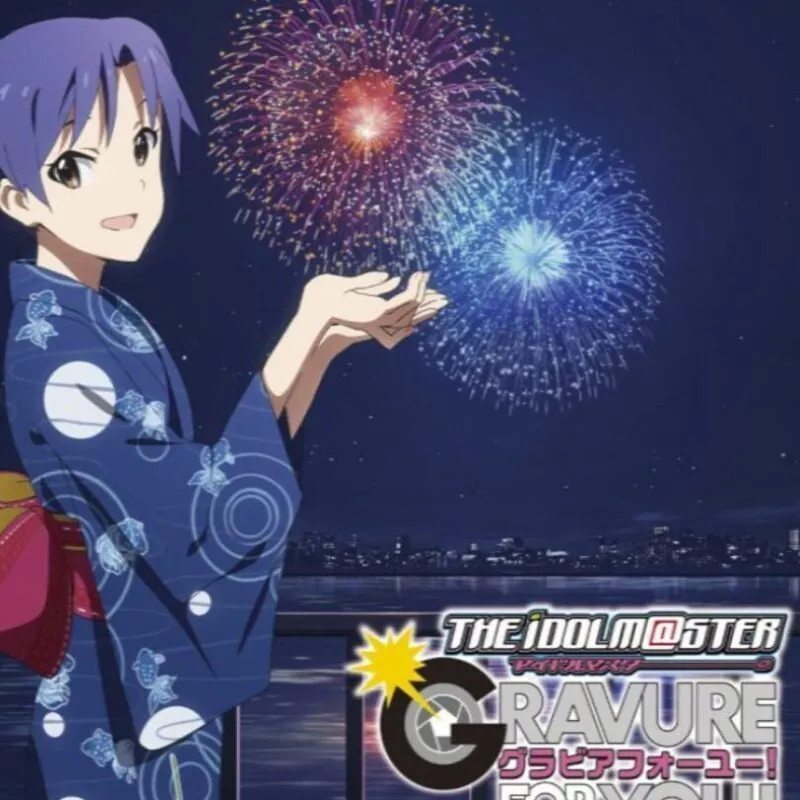 The Idolmaster: Gravure for You! Vol. 9